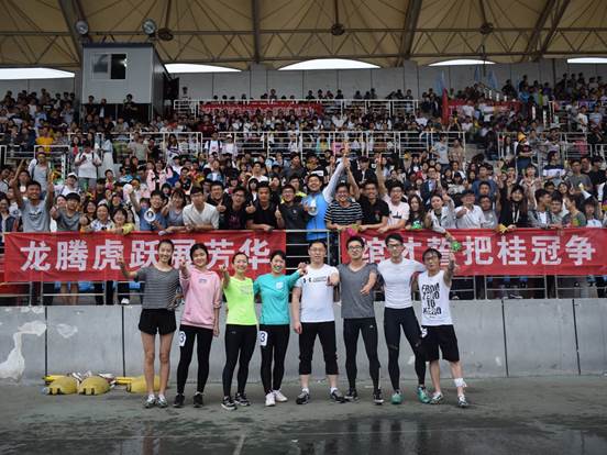 我院获得长安大学第十二届阳光体育运动暨2018年春季运动会一等奖